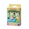 Sylvanian Families Chocolate Rabbit Twins & Accessory