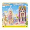 Sylvanian Families Baby Amusement Park